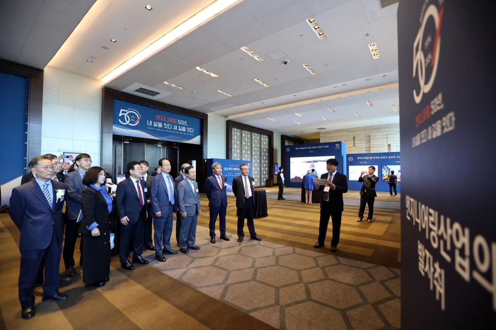 [240612] 1부 : 엔지니어링의 날 기념식_특별전시